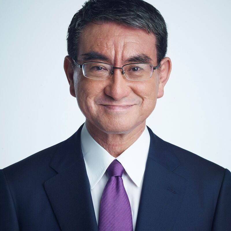 profile photo of Taro Kono